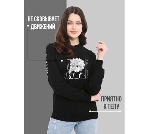 "Толстовки, свитшоты и худи Sharp&Shop" Свитшот Аниме черный оверсайз толстовка с принтом Amine