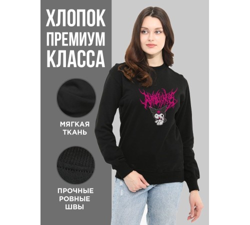 "Толстовки, свитшоты и худи Sharp&Shop" Свитшот Аниме черный оверсайз толстовка с принтом Amine