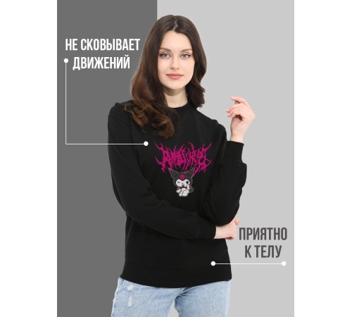 "Толстовки, свитшоты и худи Sharp&Shop" Свитшот Аниме черный оверсайз толстовка с принтом Amine