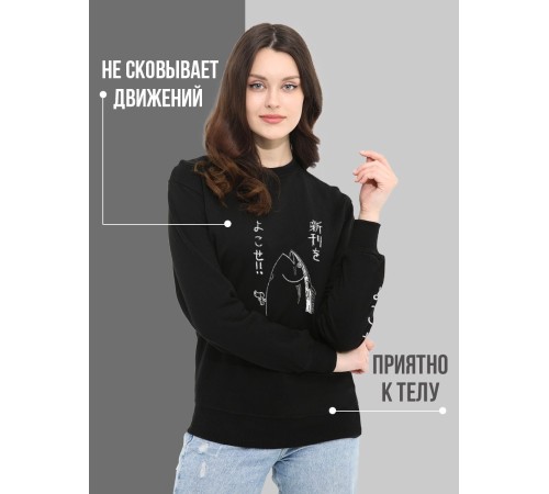 "Толстовки, свитшоты и худи Sharp&Shop" Свитшот Аниме черный оверсайз толстовка с принтом Amine