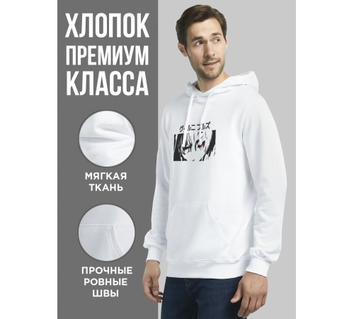 "Толстовки, свитшоты и худи Sharp&Shop" Белое худи Аниме толстовка с капюшоном кофта Amine хентай