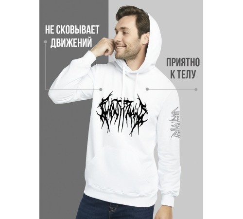 "Толстовки, свитшоты и худи Sharp&Shop" Белое худи Аниме толстовка с капюшоном кофта Amine хентай