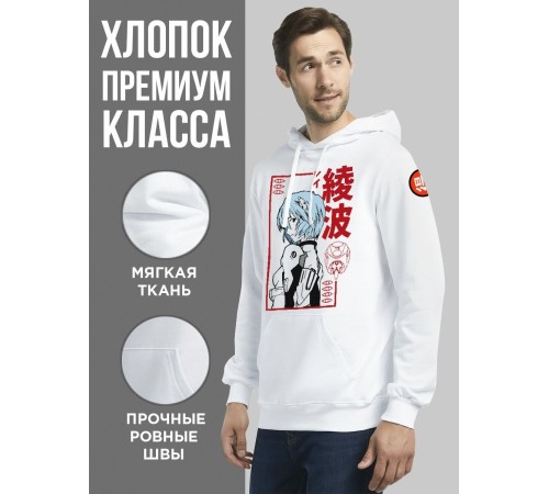 "Толстовки, свитшоты и худи Sharp&Shop" Белое худи Аниме толстовка с капюшоном кофта Amine хентай