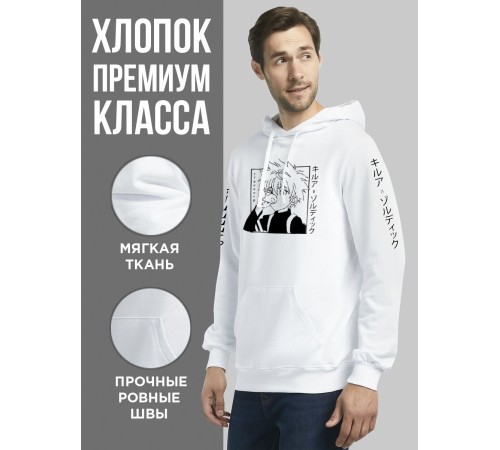 "Толстовки, свитшоты и худи Sharp&Shop" Белое худи Аниме толстовка с капюшоном кофта Amine хентай