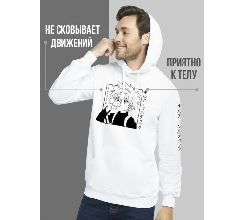 "Толстовки, свитшоты и худи Sharp&Shop" Белое худи Аниме толстовка с капюшоном кофта Amine хентай