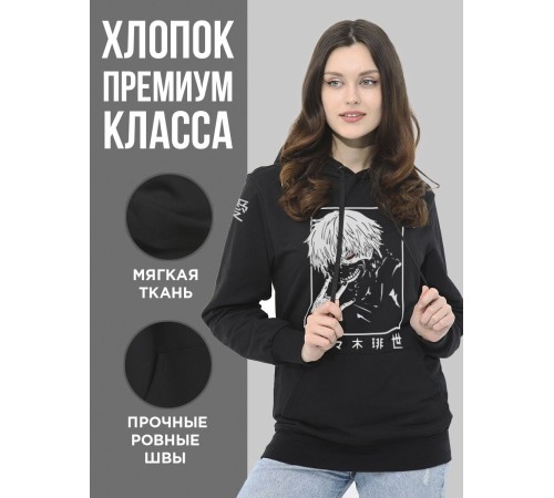 "Толстовки, свитшоты и худи Sharp&Shop" Черное худи Аниме толстовка с капюшоном кофта Amine хентай