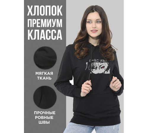 "Толстовки, свитшоты и худи Sharp&Shop" Черное худи Аниме толстовка с капюшоном кофта Amine хентай