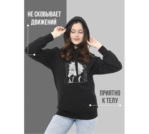 "Толстовки, свитшоты и худи Sharp&Shop" Черное худи Аниме толстовка с капюшоном кофта Amine хентай