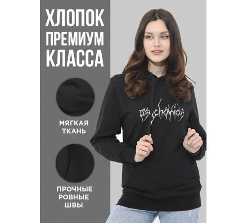 "Толстовки, свитшоты и худи Sharp&Shop" Черное худи Аниме толстовка с капюшоном кофта Amine хентай