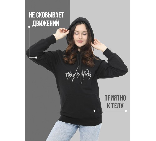 "Толстовки, свитшоты и худи Sharp&Shop" Черное худи Аниме толстовка с капюшоном кофта Amine хентай