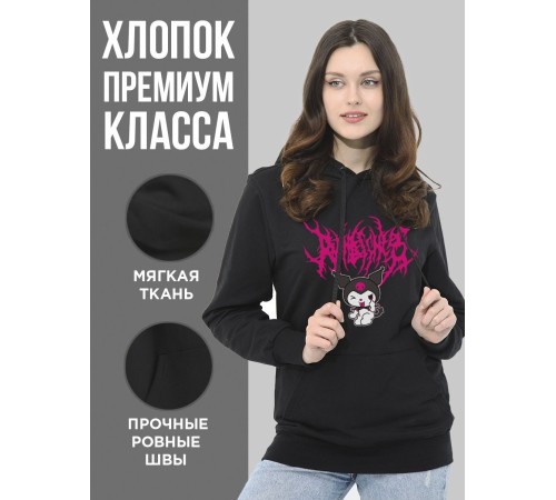 "Толстовки, свитшоты и худи Sharp&Shop" Черное худи Аниме толстовка с капюшоном кофта Amine хентай