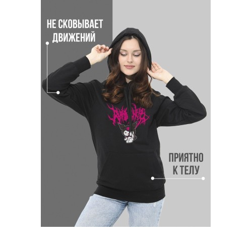 "Толстовки, свитшоты и худи Sharp&Shop" Черное худи Аниме толстовка с капюшоном кофта Amine хентай