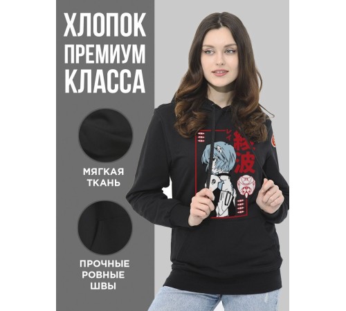 "Толстовки, свитшоты и худи Sharp&Shop" Черное худи Аниме толстовка с капюшоном кофта Amine хентай