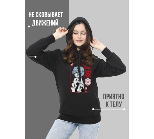 "Толстовки, свитшоты и худи Sharp&Shop" Черное худи Аниме толстовка с капюшоном кофта Amine хентай