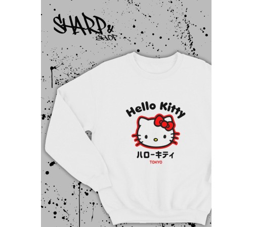Толстовки, свитшоты и худи Hello Kitty Sharp&Shop Свитшот Hello Kitty белый оверсайз толстовка Куроми