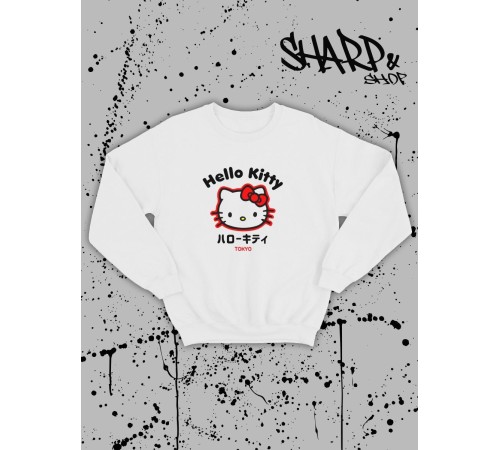 Толстовки, свитшоты и худи Hello Kitty Sharp&Shop Свитшот Hello Kitty белый оверсайз толстовка Куроми
