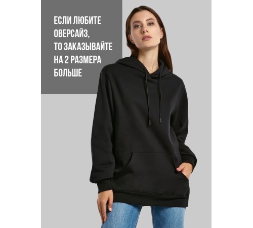Толстовки, свитшоты и худи Hello Kitty Sharp&Shop Худи Hello Kitty черное оверсайз Куроми кофта дрейн гранж