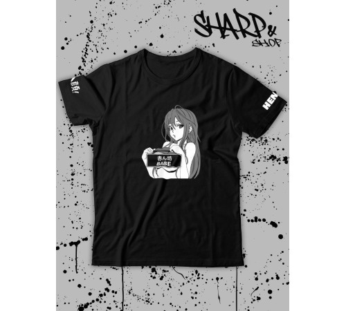 Sharp@Shop Футболка Аниме оверсайз Хентай Кагуа