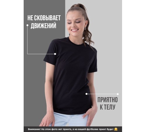 Футболка Аниме оверсайз Sharp&Shop Футболка с принтом оверсайз Ahegao