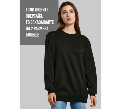 Свитшоты Аниме оверсайз Sharp&Shop Свитшот с принтом хентай Ахегао Куроми