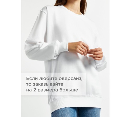 Свитшоты Аниме оверсайз Sharp&Shop Свитшот с принтом оверсайз кагуя ахегао