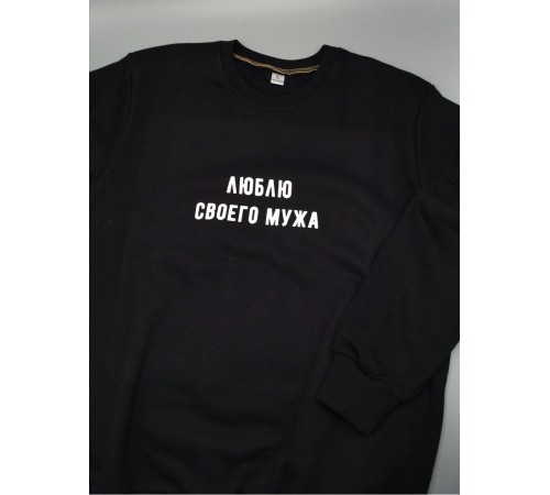 Парные свитшоты Sharp&Shop Парные кофты для влюбленных свитшоты оверсайз с принтом