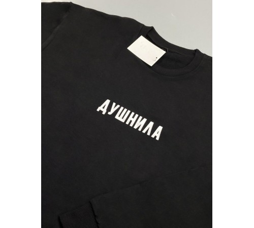 Парные свитшоты Sharp&Shop Парные кофты для влюбленных свитшоты оверсайз с принтом