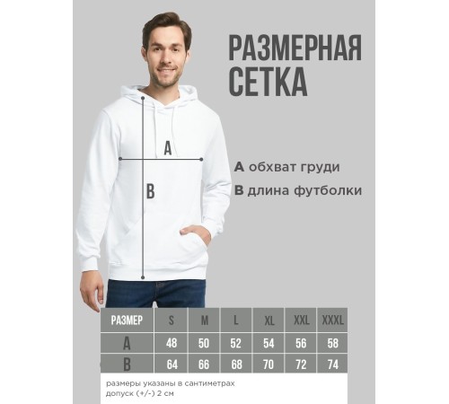 Парные худи Sharp&Shop Парные худи для влюбленных с парнем оверсайз с принтом