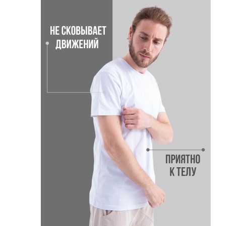 Футболка оверсайз с принтом с приколом Sharp&Shop Футболка с мемом котом принтом надписями оверсайз унисекс