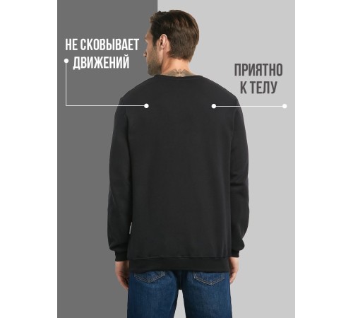 Свитшот оверсайз с принтом с приколом Sharp&Shop Свитшот с мемом принтом котом надписями кофта толстовка