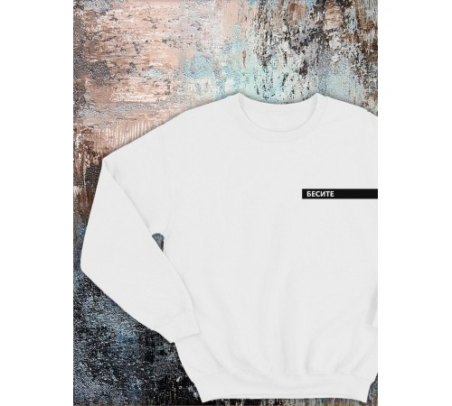 Свитшот оверсайз с принтом с приколом Sharp&Shop Свитшот с мемом принтом котом надписями кофта толстовка