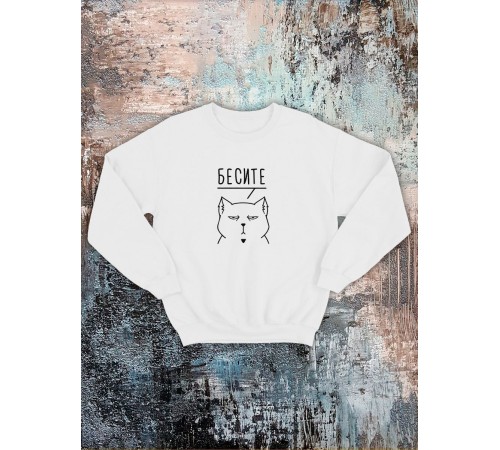 Свитшот оверсайз с принтом с приколом Sharp&Shop Свитшот с мемом принтом котом надписями кофта толстовка