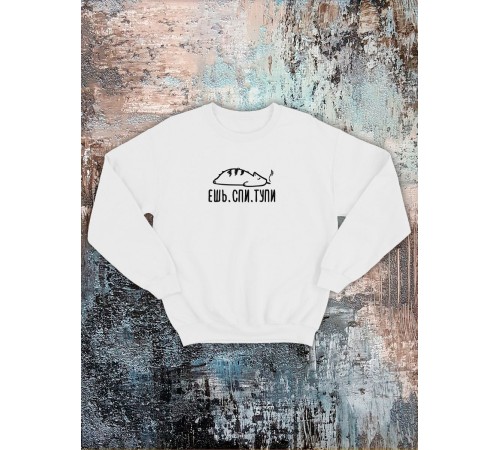 Свитшот оверсайз с принтом с приколом Sharp&Shop Свитшот с мемом принтом котом надписями кофта толстовка