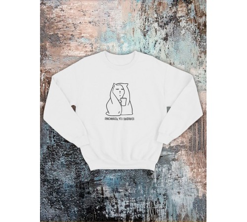 Свитшот оверсайз с принтом с приколом Sharp&Shop Свитшот с мемом принтом котом надписями кофта толстовка