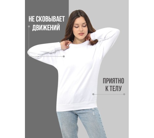 Свитшот оверсайз с принтом с приколом Sharp&Shop Свитшот с мемом принтом котом надписями кофта толстовка