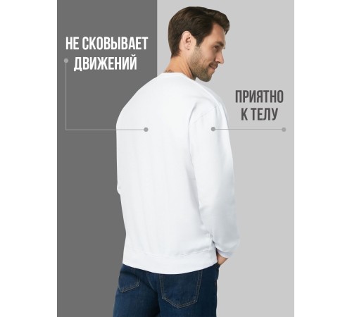 Свитшот оверсайз с принтом с приколом Sharp&Shop Свитшот с мемом принтом котом надписями кофта толстовка