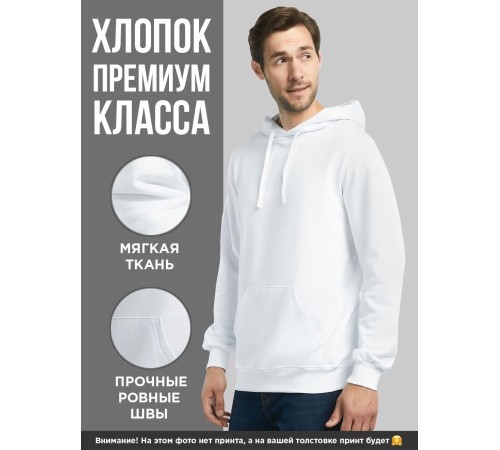 Толстовки оверсайз с принтом с приколом Sharp&Shop Худи с принтом мемом котом надписями толстовка оверсайз