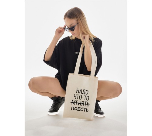 Сумка, шоппер с принтом и приколом Sharp&Shop Эко сумка шоппер с принтом мемом надписями котом без молнии