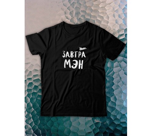 Футболка оверсайз с принтом с приколом Sharp&Shop Футболка с принтом надписью аниме оверсайз унисекс хлопок