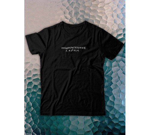 Футболка оверсайз с принтом с приколом Sharp&Shop Футболка с принтом надписью аниме оверсайз унисекс хлопок