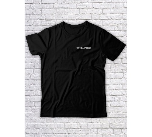 Футболка оверсайз с принтом с приколом Sharp&Shop Футболка с принтом надписью аниме оверсайз унисекс хлопок