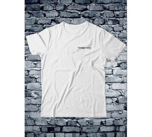 Футболка оверсайз с принтом с приколом Sharp&Shop Футболка с принтом надписью аниме оверсайз унисекс хлопок