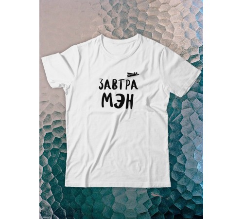 Футболка оверсайз с принтом с приколом Sharp&Shop Футболка с принтом надписью аниме оверсайз унисекс хлопок