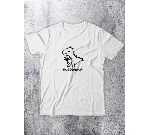 Футболка оверсайз с принтом с приколом Sharp&Shop Футболка с принтом надписью аниме оверсайз унисекс хлопок