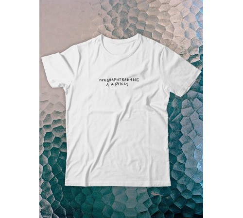 Футболка оверсайз с принтом с приколом Sharp&Shop Футболка с принтом надписью аниме оверсайз унисекс хлопок