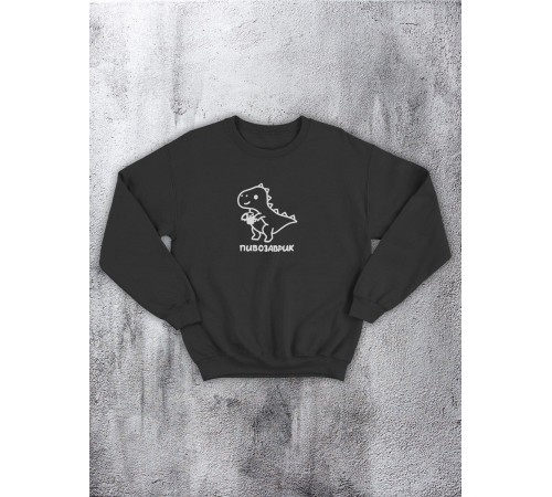 Свитшот оверсайз с принтом с приколом Sharp&Shop Свитшот с принтом надписью кофта толстовка оверсайз унисекс