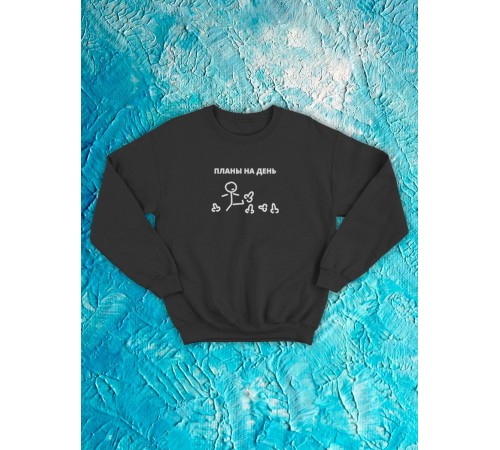 Свитшот оверсайз с принтом с приколом Sharp&Shop Свитшот с принтом надписью кофта толстовка оверсайз унисекс