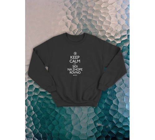 Свитшот оверсайз с принтом с приколом Sharp&Shop Свитшот с принтом надписью кофта толстовка оверсайз унисекс