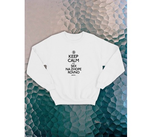 Свитшот оверсайз с принтом с приколом Sharp&Shop Свитшот с принтом надписью кофта толстовка оверсайз унисекс