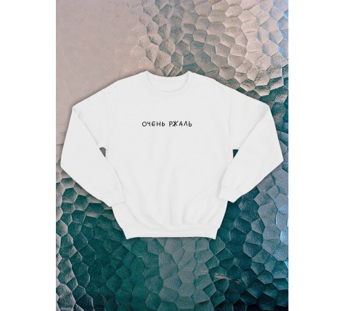 Свитшот оверсайз с принтом с приколом Sharp&Shop Свитшот с принтом надписью кофта толстовка оверсайз унисекс